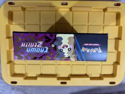 Pokemon TCG Crown Zenith Morpeko V-Union Playmat Premium Collection - Image 4