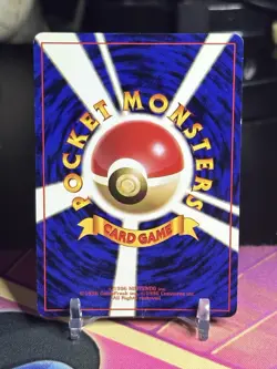 Pokemon TCG Japanese Fossil Set Hypno Holo No. 097 - See Description - Image 2