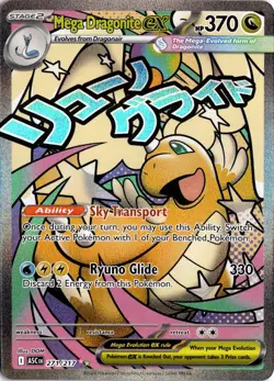 Mega Dragonite ex 271/217 Pokemon Ascended Heroes Mega Attack Rare NM - Image 1
