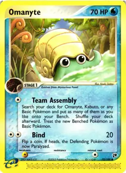 Pokemon TCG Omanyte 70/100 Sandstorm Common VLP - Image 1
