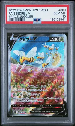Japanese Pokemon Fa/Beedrill V 069/067 Space Juggler PSA 10 - Image 1