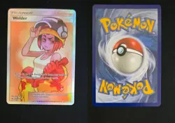 Welder 214/214 Ultra Rare Unbroken Bonds Pokemon Near Mint - Image 1