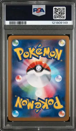 2014 POKEMON JPN XY PHANTOM GATE 1ST ED #034 M GENGAR EX PSA 10 - Image 2