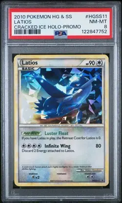 2010 POKEMON HEARTGOLD & SOULSILVER PROMO #HGSS11 LATIOS CRACKED ICE HOLO PSA 8 - Image 1