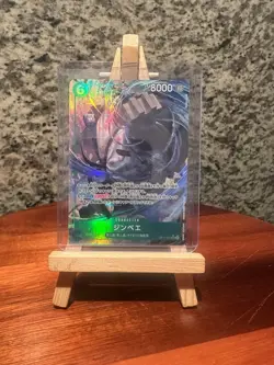 One Piece CCG Fist Of Divine Speed OP11-031 Jinbe SR Alternate Art Japanese - Image 1
