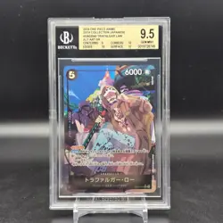 2025 One Piece Card Game JAP #EB02045 Trafalgar Law ALT ART SR BGS 9.5 - Image 1