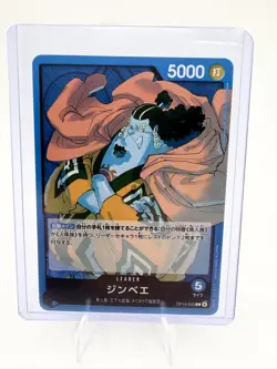 Jinbe OP14-040 L Leader Azure Sea's Seven Japanese One Piece Card Game - Image 1