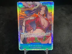 ONE PIECE CCG: 500 YEARS IN THE FUTURE JP BOA HANCOCK OP07-051 SR / U.S. SELLER - Image 1