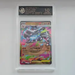 Pokemon Cards Mega Charizard X Ex M2 Grade 10 (RPA chinese grading company) - Image 1