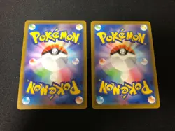 (Set of 2) Pikachu 020/M-P McDonald's Happy Set Promo 2025 Pokemon Card Japanese - Image 4