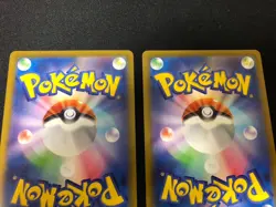 (Set of 2) Pikachu 020/M-P McDonald's Happy Set Promo 2025 Pokemon Card Japanese - Image 5