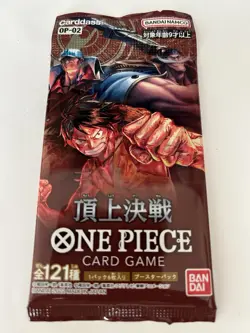 ONE PIECE Card Game Paramount War OP02 Booster Pack 1x Japanese - US SELLER - Image 1