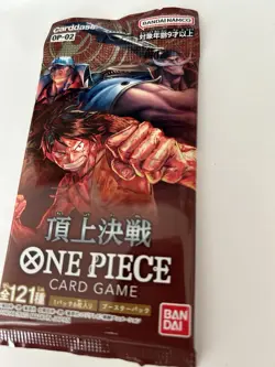 ONE PIECE Card Game Paramount War OP02 Booster Pack 1x Japanese - US SELLER - Image 2