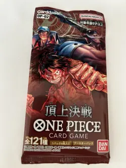 ONE PIECE Card Game Paramount War OP02 Booster Pack 1x Japanese - US SELLER - Image 3
