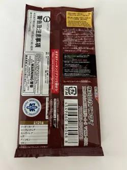 ONE PIECE Card Game Paramount War OP02 Booster Pack 1x Japanese - US SELLER - Image 4