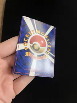 Togepi LP Pokemon Cards CoroCoro Promo Cards Glossy Rare Vintage - Image 4