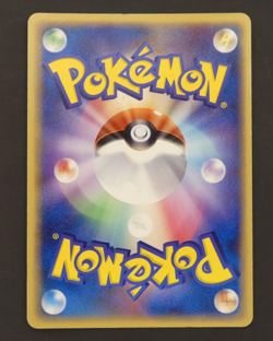 Pikachu 112/PCG-P Delta Species Meiji PROMO Japanese Pokemon Card 0274 - Image 4