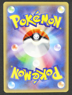 Mewtwo EX 190/XY-P Black Star Promo Japanese Pokemon Card - Image 3