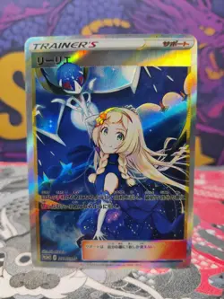 Pokemon Lillie Anime Waifu Sexy Doujin ACG Custom DIY Trainer Art card #4 - Image 1
