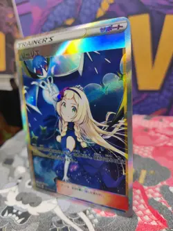 Pokemon Lillie Anime Waifu Sexy Doujin ACG Custom DIY Trainer Art card #4 - Image 3