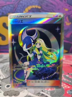 Pokemon Lillie Anime Waifu Sexy Doujin ACG Custom DIY Trainer Art card #5 - Image 1