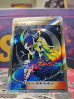 Pokemon Lillie Anime Waifu Sexy Doujin ACG Custom DIY Trainer Art card #5 - Image 2