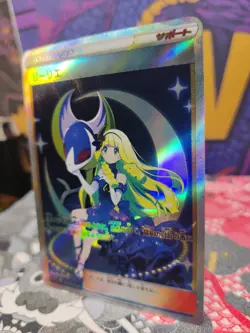 Pokemon Lillie Anime Waifu Sexy Doujin ACG Custom DIY Trainer Art card #5 - Image 3
