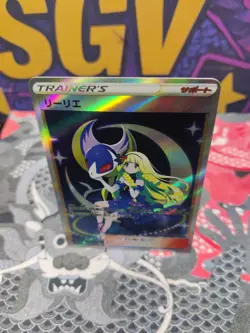 Pokemon Lillie Anime Waifu Sexy Doujin ACG Custom DIY Trainer Art card #5 - Image 5