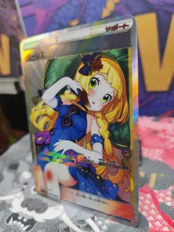 Pokemon Lillie Anime Waifu Sexy Doujin ACG Custom DIY Trainer Art card #6 - Image 3