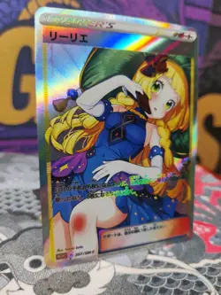 Pokemon Lillie Anime Waifu Sexy Doujin ACG Custom DIY Trainer Art card #6 - Image 4