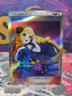 Pokemon Lillie Anime Waifu Sexy Doujin ACG Custom DIY Trainer Art card #7 - Image 1