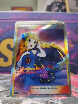 Pokemon Lillie Anime Waifu Sexy Doujin ACG Custom DIY Trainer Art card #7 - Image 2