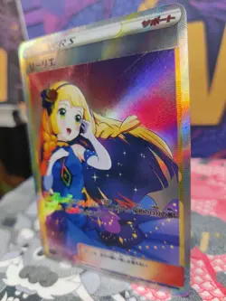 Pokemon Lillie Anime Waifu Sexy Doujin ACG Custom DIY Trainer Art card #7 - Image 3