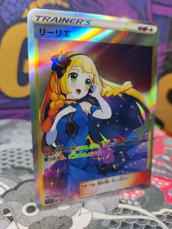 Pokemon Lillie Anime Waifu Sexy Doujin ACG Custom DIY Trainer Art card #7 - Image 4