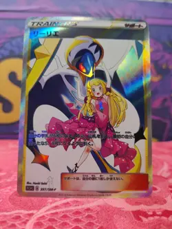 Pokemon Lillie Anime Waifu Sexy Doujin ACG Custom DIY Trainer Art card - Image 2