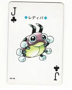 Ledyba No. 165 Jack Of Clubs 1999 Pokemon Poker Card Japanese LP - Image 1