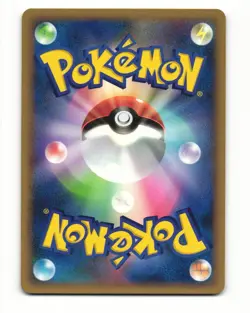 Moomoo Milk 013/019 L2 Steelix Half Deck Light Played Japanese Pokemon Card - Image 2