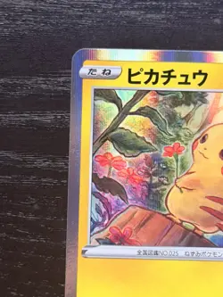 Pokemon card 2020 PikaPika Pikachu 124/S-P Promo Holo Japanese - Image 3