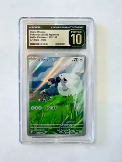 Pokemon Pristine 10 Japanese Card Lot Hop's Wooloo Pikachu Spiritomb Karrablast - Image 3