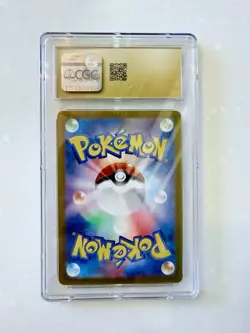 Pokemon Pristine 10 Japanese Card Lot Hop's Wooloo Pikachu Spiritomb Karrablast - Image 4