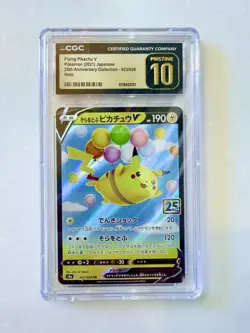 Pokemon Pristine 10 Japanese Card Lot Hop's Wooloo Pikachu Spiritomb Karrablast - Image 5