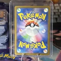 Omanyte 180/165 Sv2a: Pokemon Card 151 Holo (Japanese) - Image 2