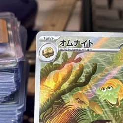 Omanyte 180/165 Sv2a: Pokemon Card 151 Holo (Japanese) - Image 4
