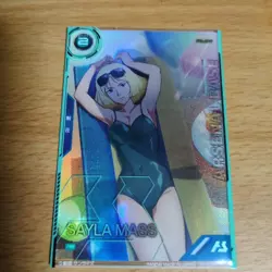 YuGiOh Arsenal Base Sailormas Trading Card Individual Card - Image 1