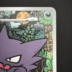 Haunter 27 Mega Evolution Pokemon Promo Card Centered, No Whitening!!! - Image 4