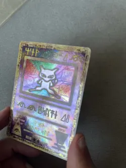 CLEAN Ancient Mew Promo Holo Pokemon TCG Card English 2000 - Image 3