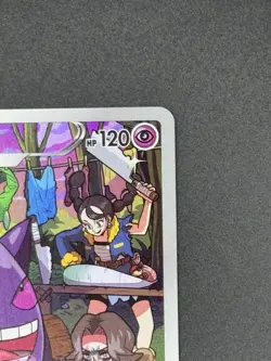 Pokemon Card Gengar CHR 074/071 S10a Dark Phantasma Japanese Near Mint - Image 4
