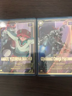 YuGiOh Arsenal Base Ziax Machu Rare Play Condition No - Image 1