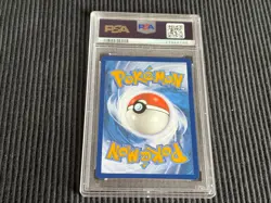 2023 POKEMON SWSH #123 BEA *HOLO CROWN ZENITH PSA 10 GEM MINT* - Image 2