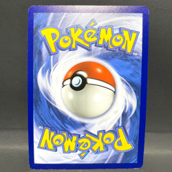 2020 POKEMON VIVID VOLTAGE FLAREON 026/185 REVERSE HOLO (RARE) - Image 2